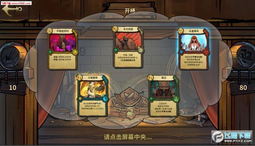 祝贺！杜兰特解锁28000分里程碑，暂列历史第10！