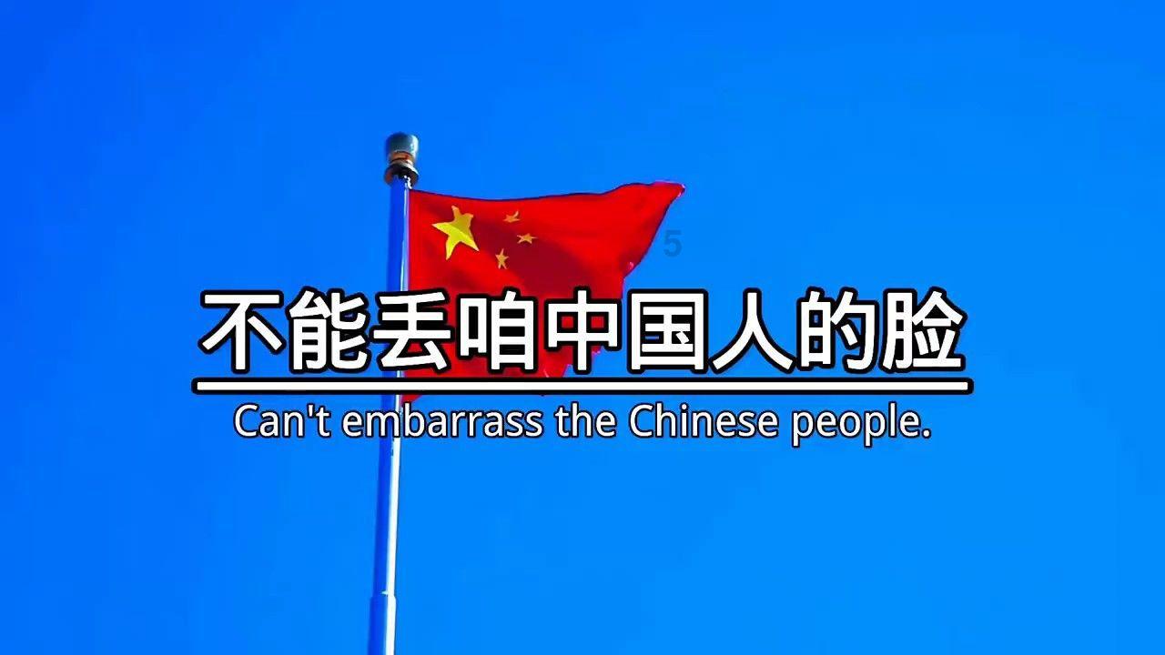 拯救被困的消防员