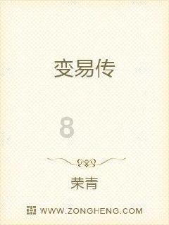 赞美对手!刘维伟赛后采访:天津队阵容不齐整 球员作风顽强