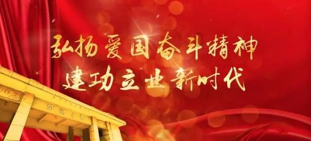 投个篮