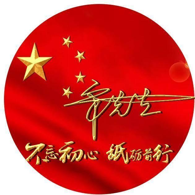暗夜行驶者