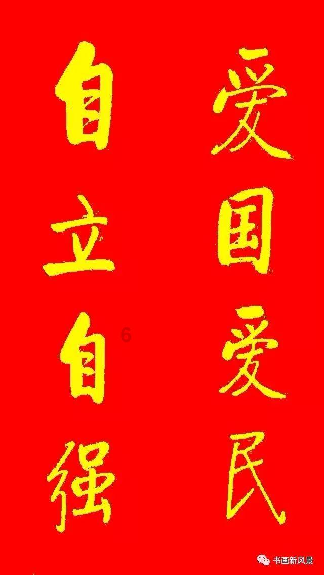 打工经常被骂正常吗？动不动就骂人，你们有没有经常被骂？游戏画面