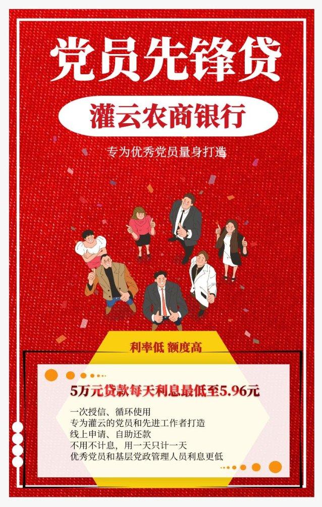 迷你汽车记忆卡