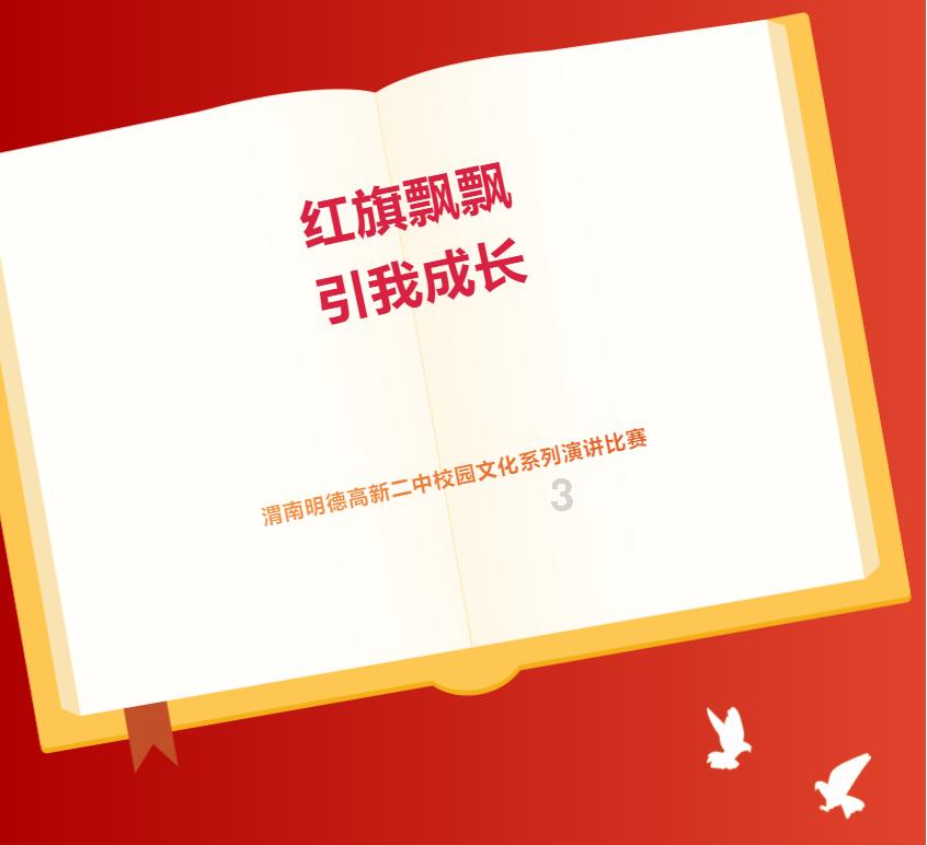 老房有喜——图们江畔百年老村唤醒陈迹