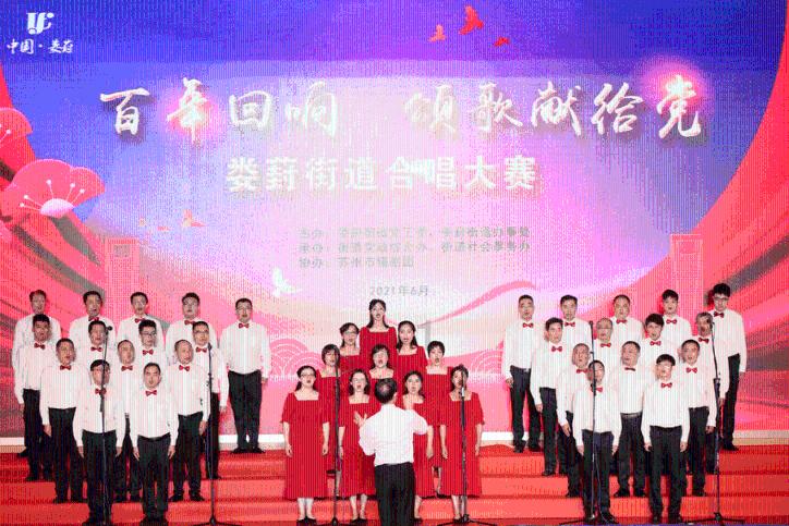 炎龙骑士团