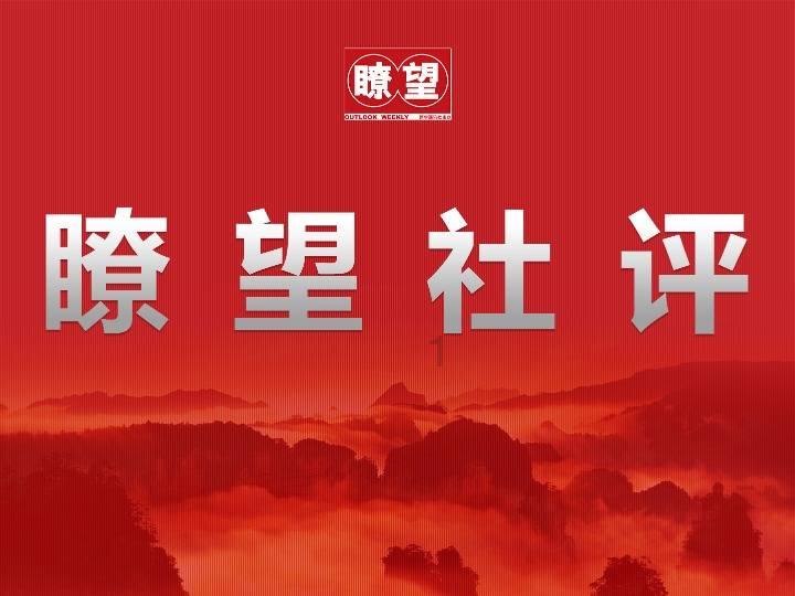 创新探索商业街治理新路径 “小星星”撬动“大治理”