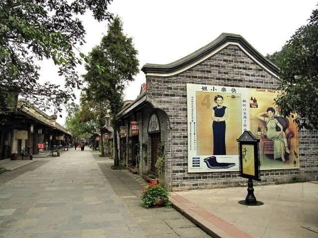 炫舞时代