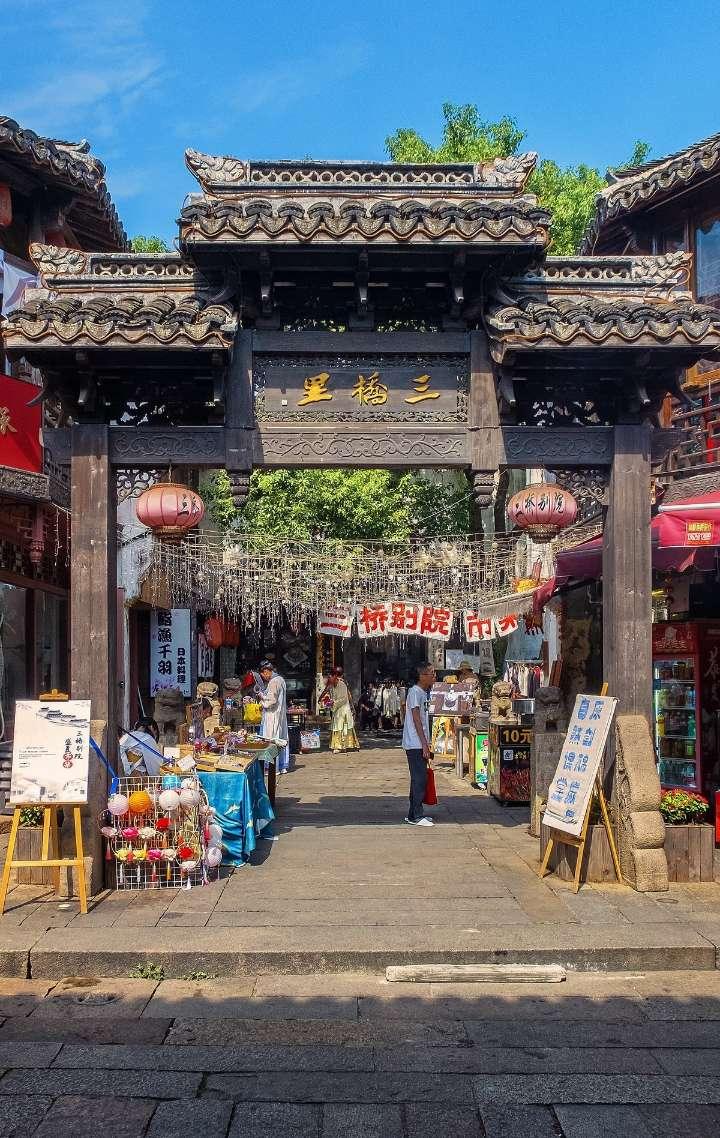 歌尽凡尘