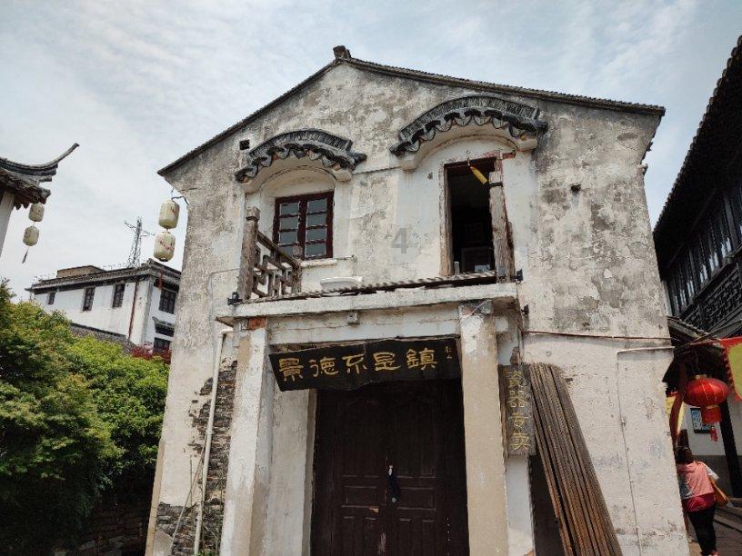滚动的奶酪